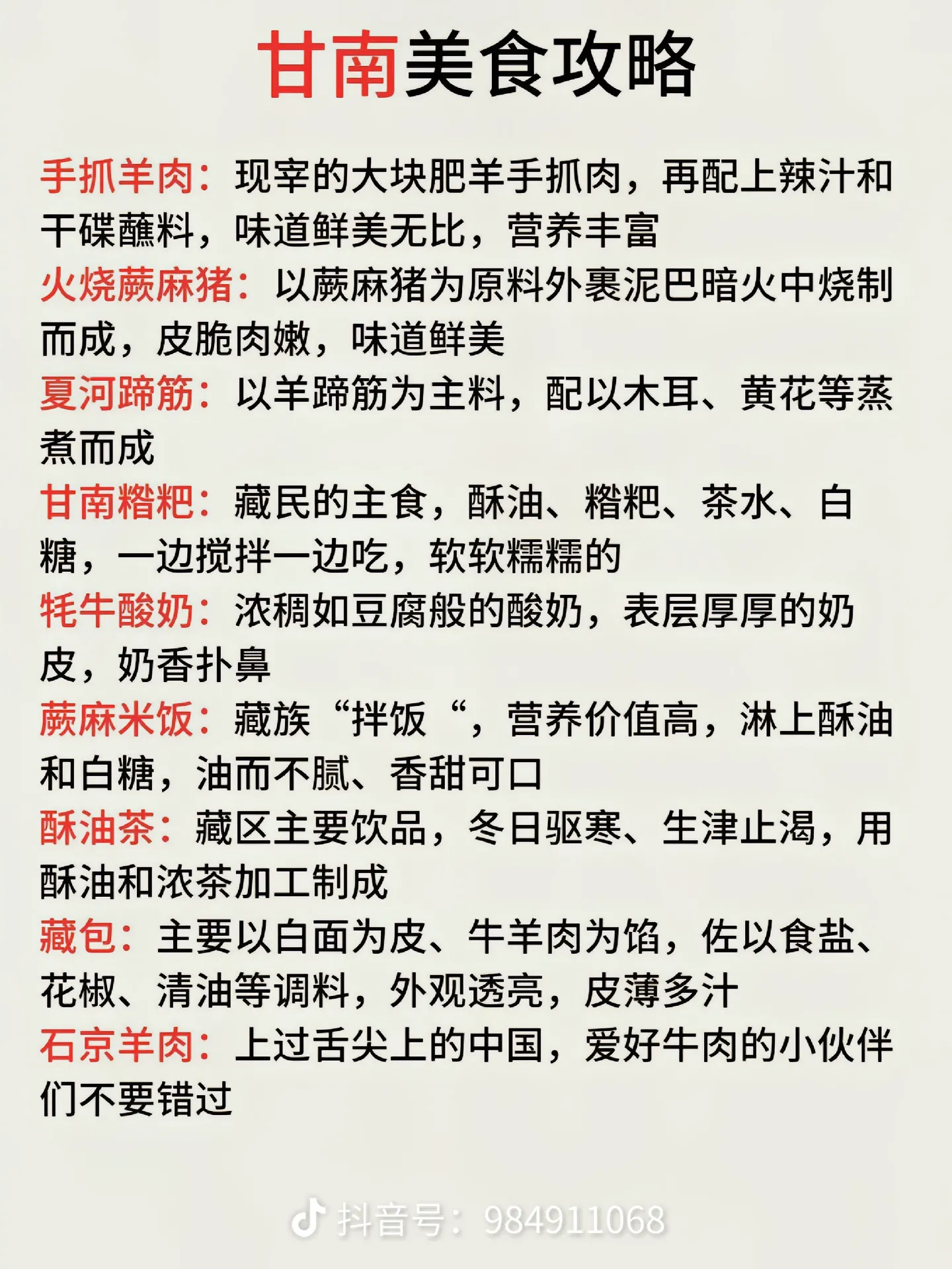 share_0f61a3590a49f1afaaf01670df1ed340.png