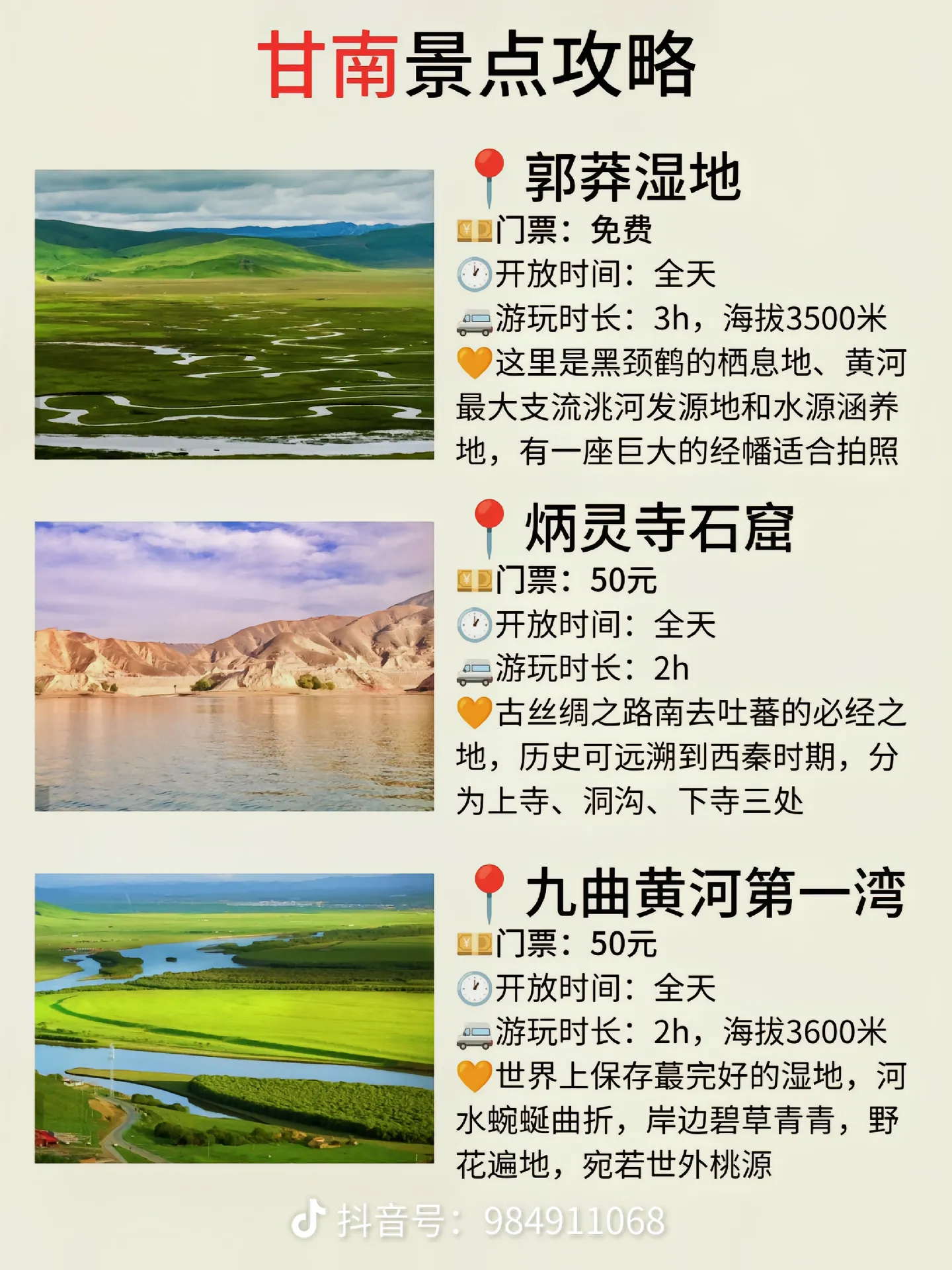 share_8360dffad286a762a261d99f47249bc7.png